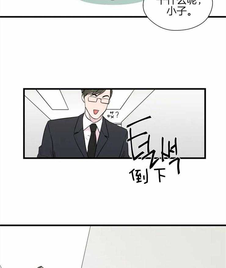 第6话_不堪的状况4