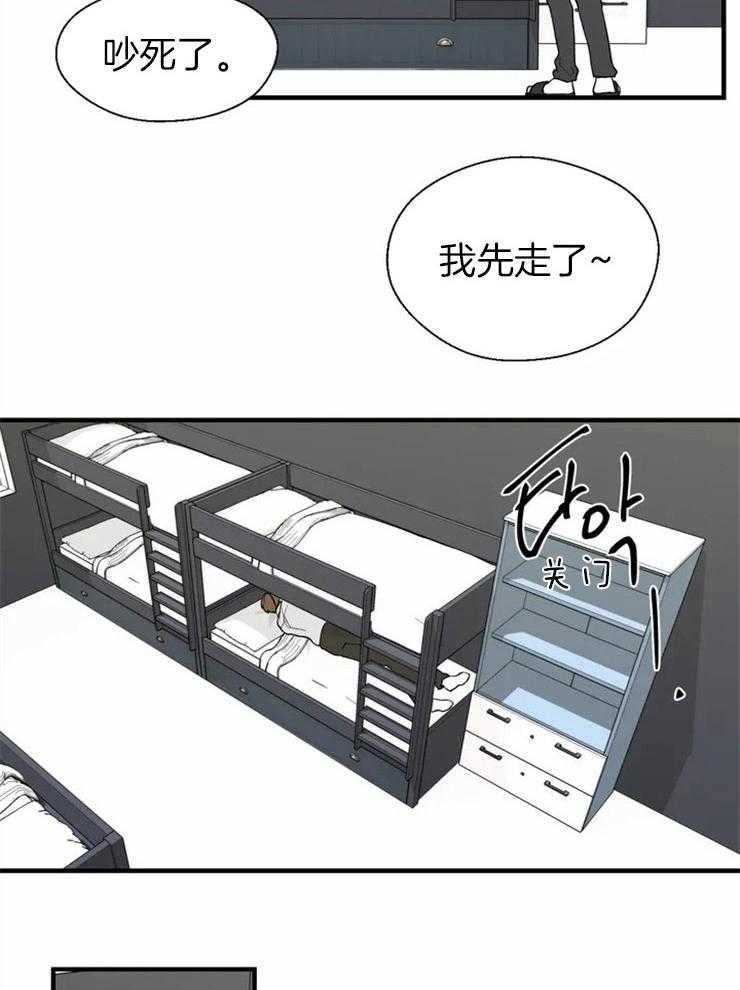 第6话_不堪的状况9