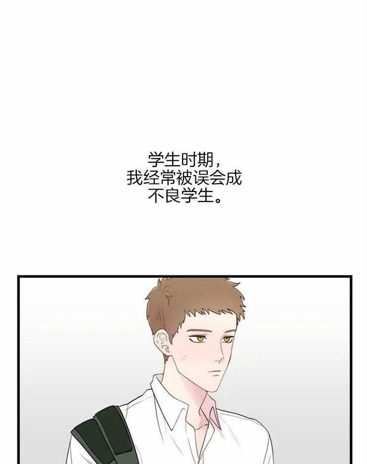 第4话_突如其来的幻想10