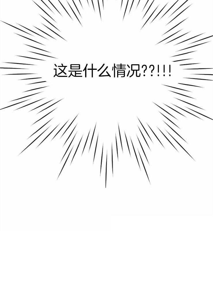 第4话_突如其来的幻想9