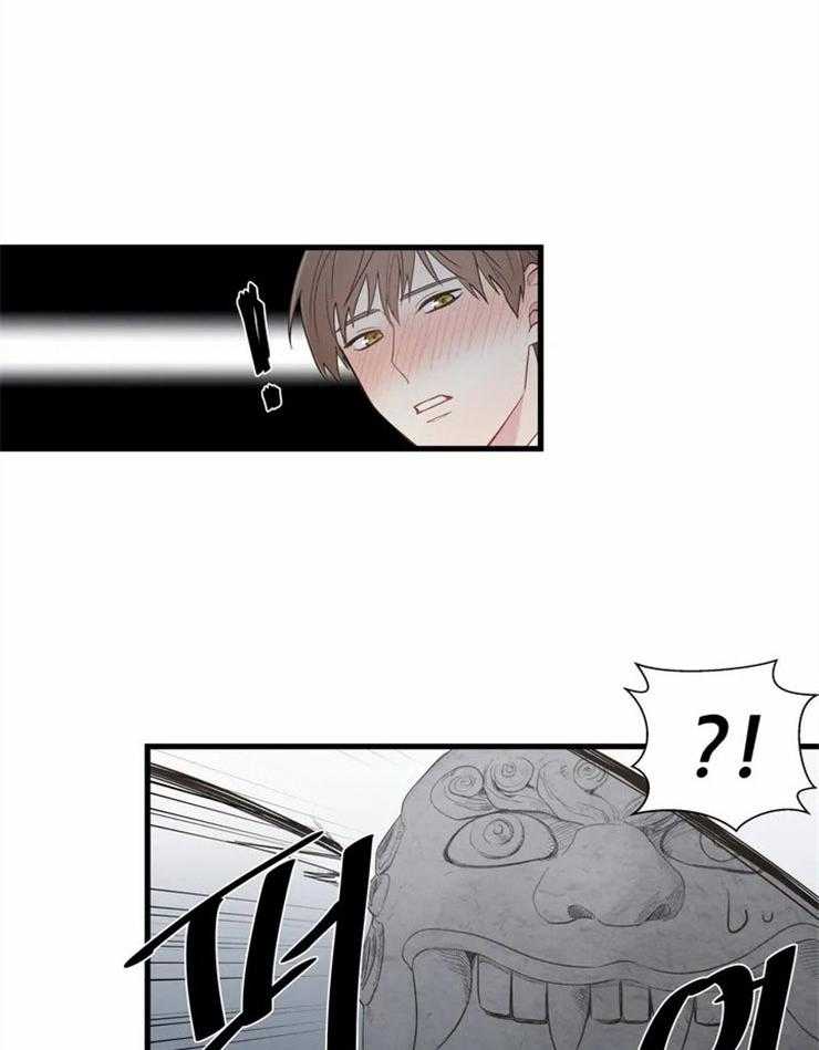 第3话_遭殃的石狮子10