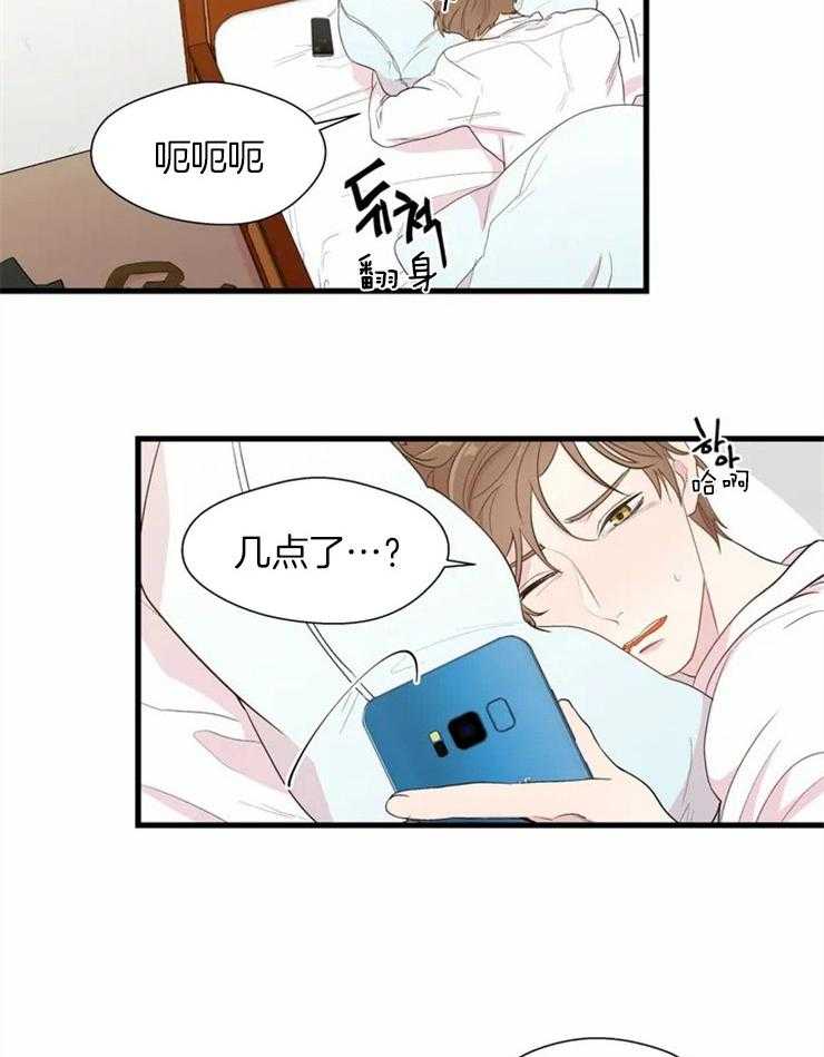 第3话_遭殃的石狮子17