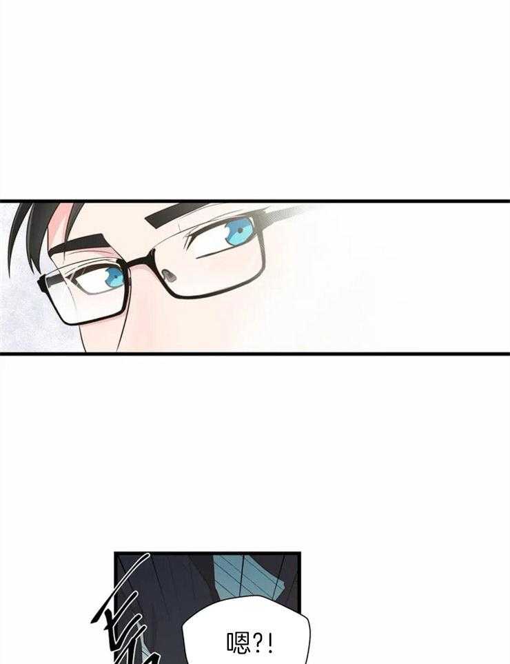 第1话_疯子的质量守恒3