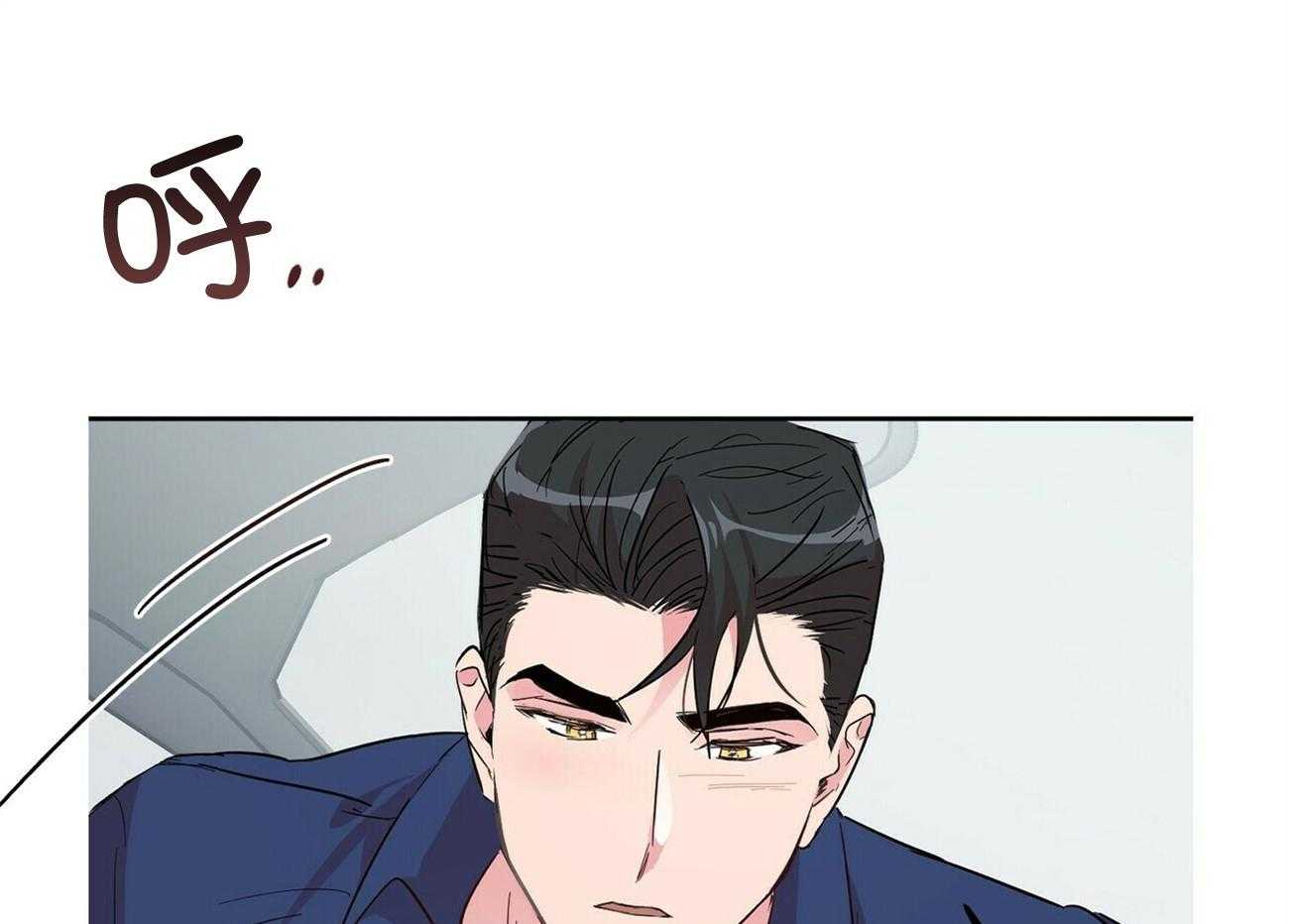 第146话_可爱的男友（番外6）35