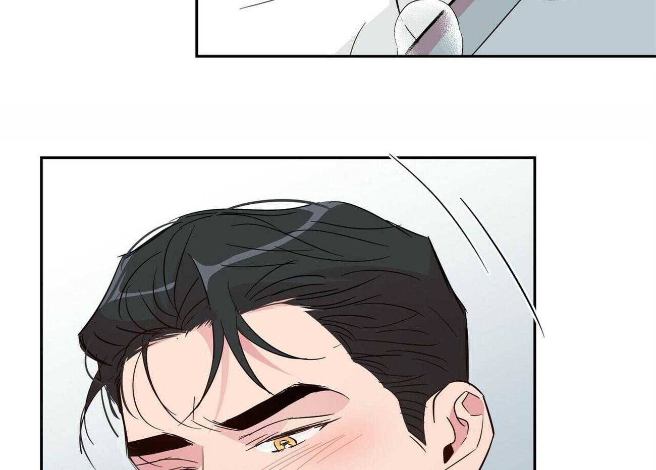 第146话_可爱的男友（番外6）42