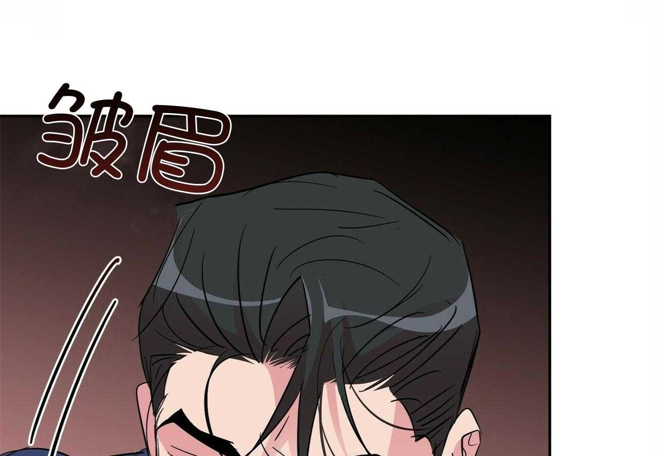 第146话_可爱的男友（番外6）46