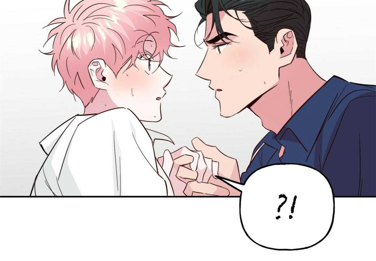 第146话_可爱的男友（番外6）50