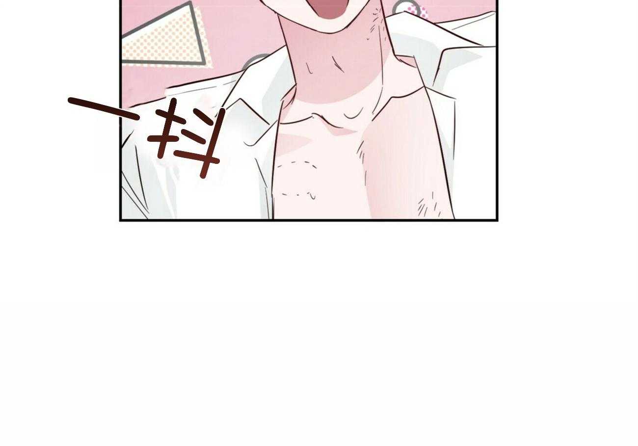 第146话_可爱的男友（番外6）54