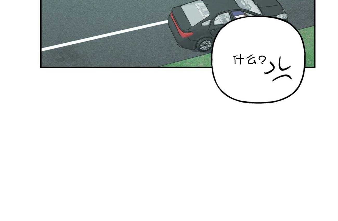 第146话_可爱的男友（番外6）56