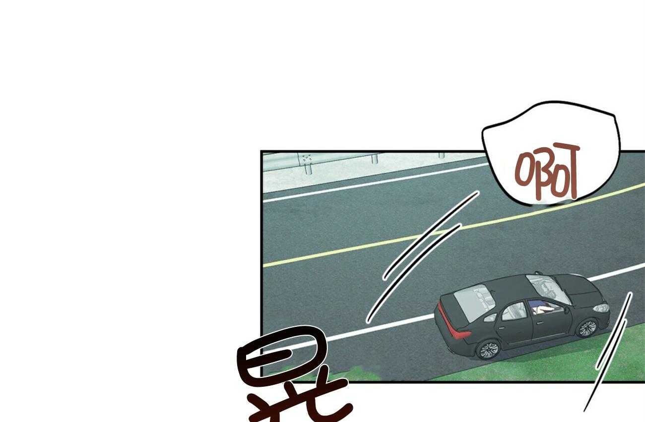 第146话_可爱的男友（番外6）57
