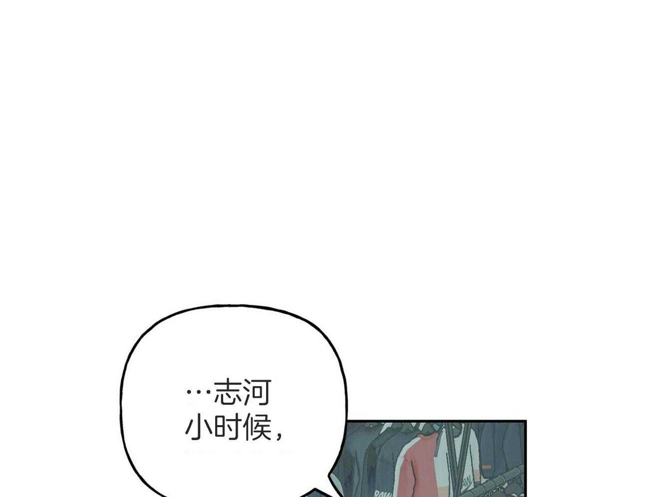 第145话_特别的活动（番外5）0