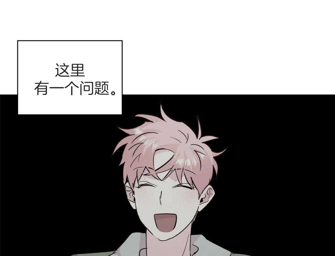 第145话_特别的活动（番外5）14