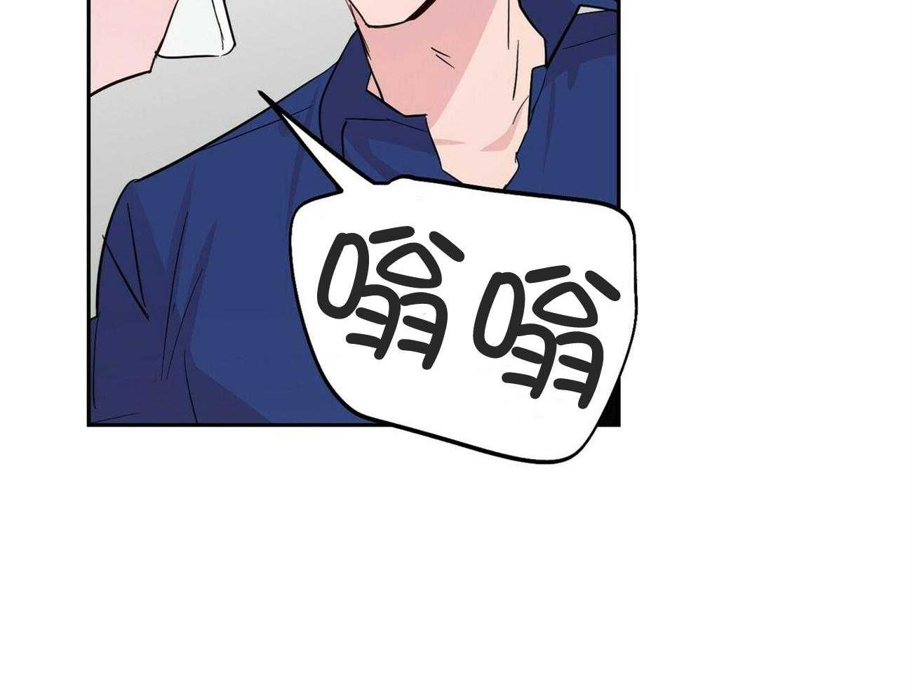 第145话_特别的活动（番外5）19