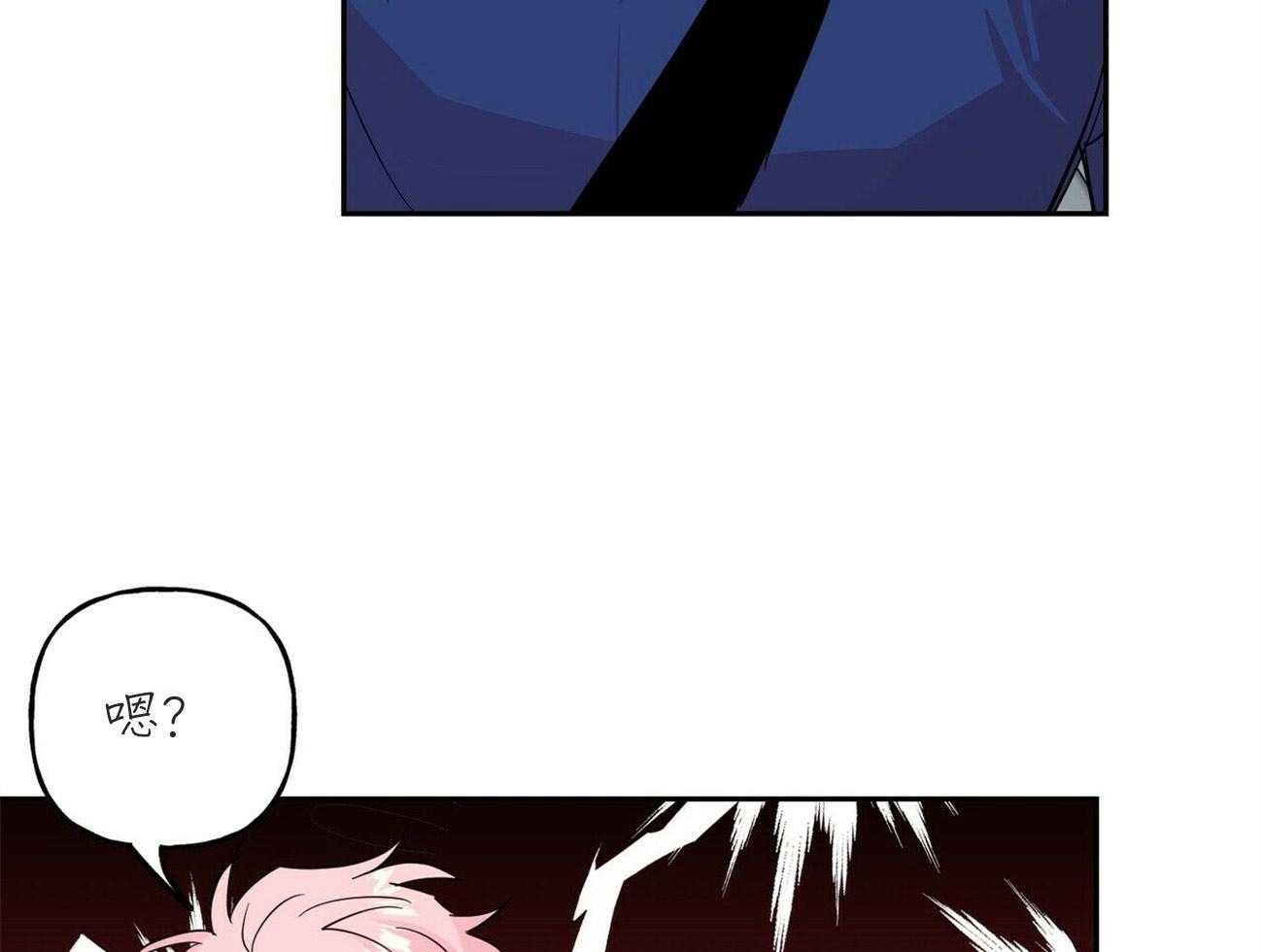 第145话_特别的活动（番外5）25