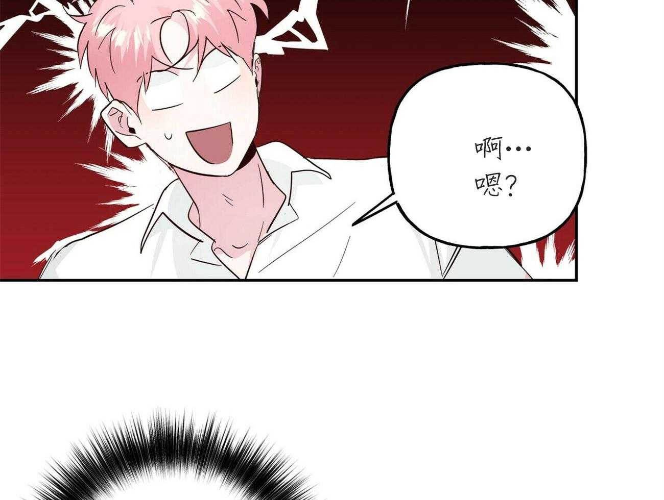 第145话_特别的活动（番外5）26