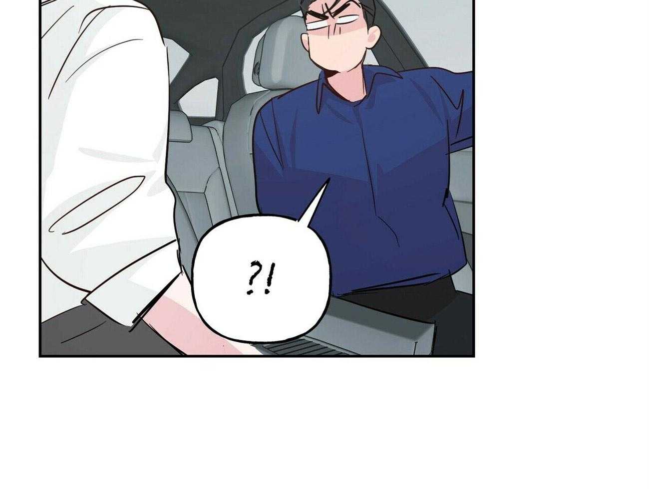 第145话_特别的活动（番外5）29