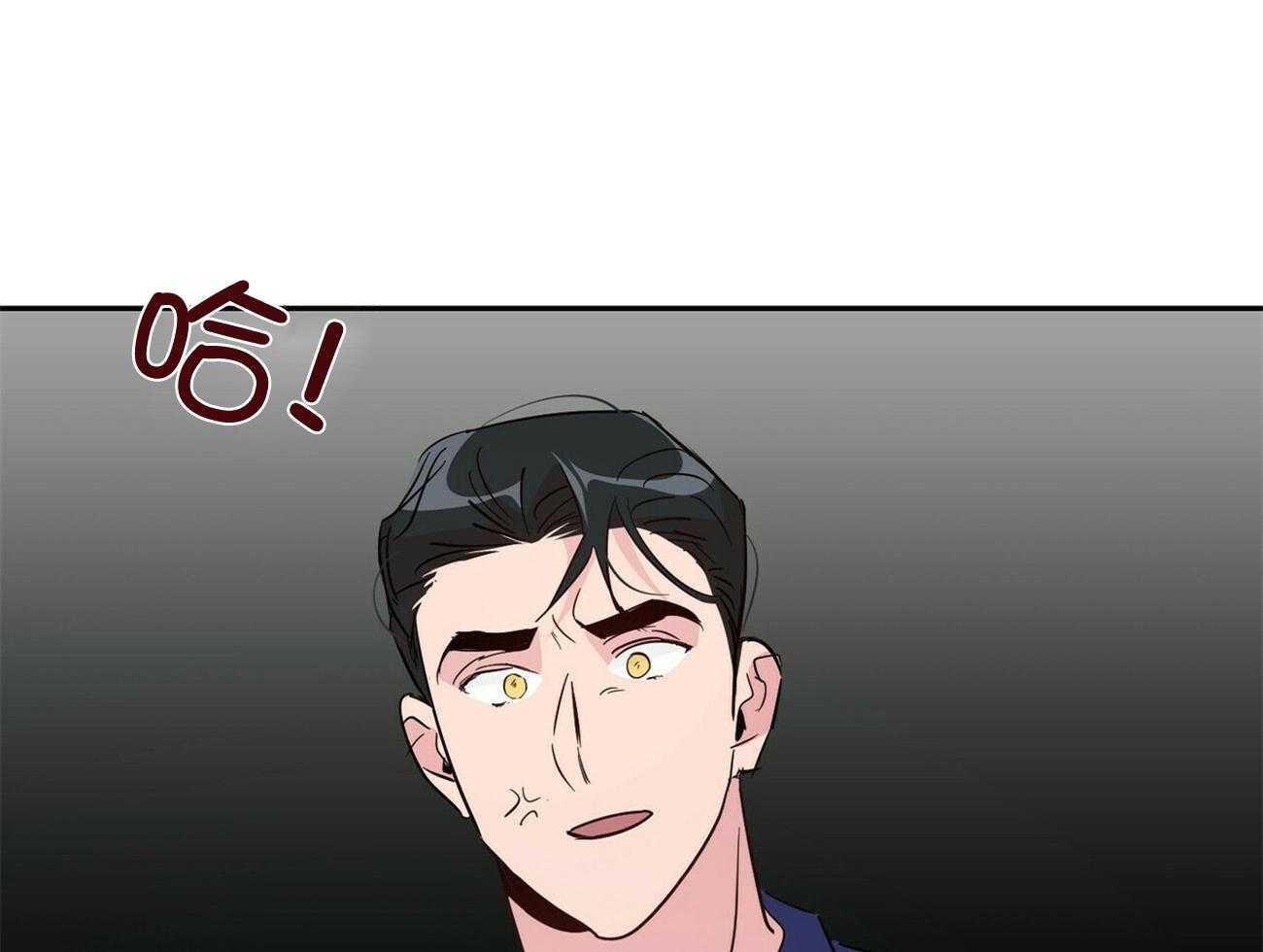 第145话_特别的活动（番外5）30