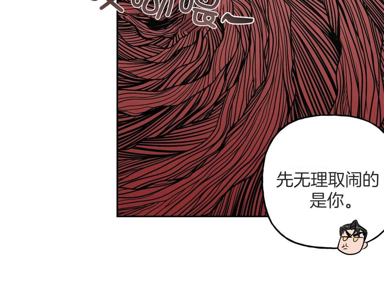 第145话_特别的活动（番外5）34