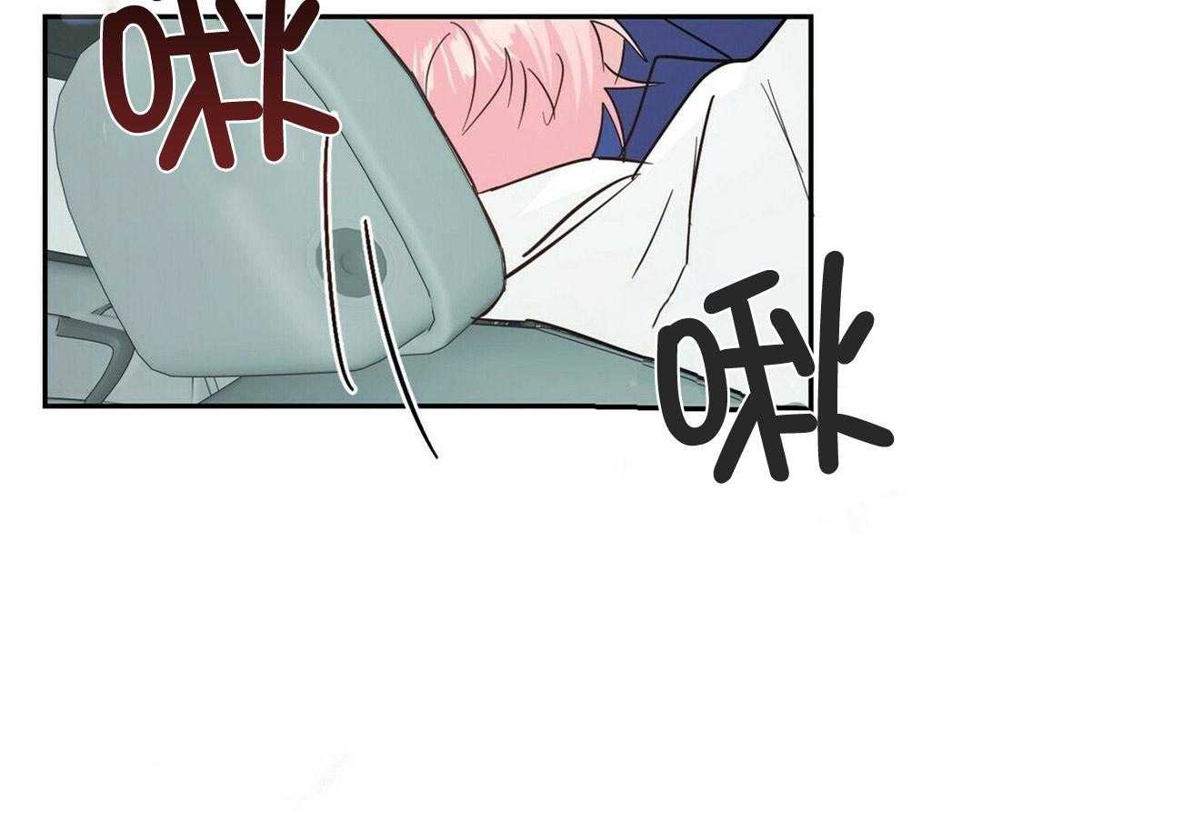 第145话_特别的活动（番外5）40