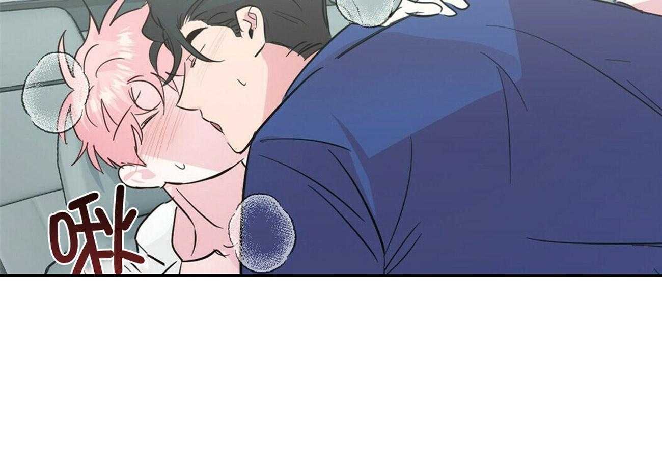 第145话_特别的活动（番外5）42