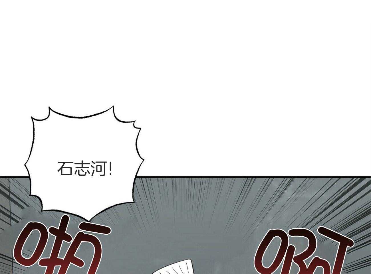 第144话_生日礼物（番外4）0