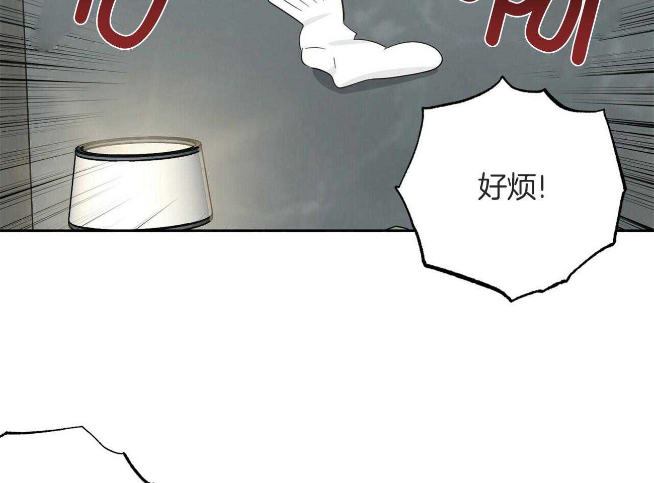 第144话_生日礼物（番外4）1