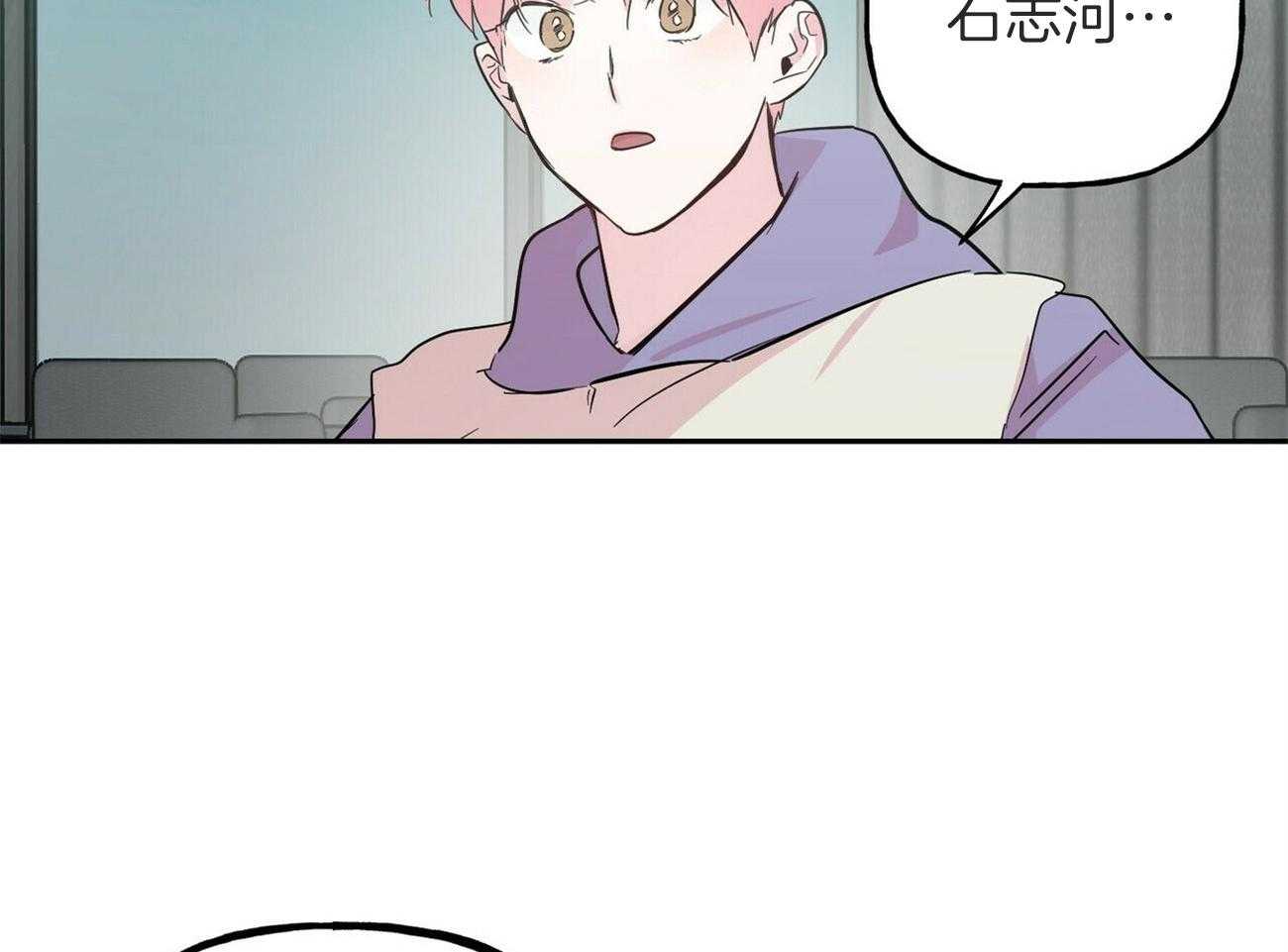 第144话_生日礼物（番外4）10