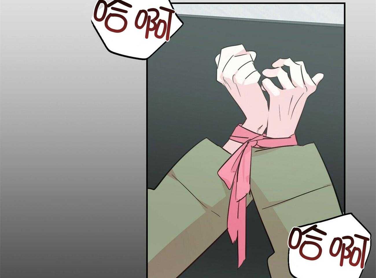 第144话_生日礼物（番外4）19