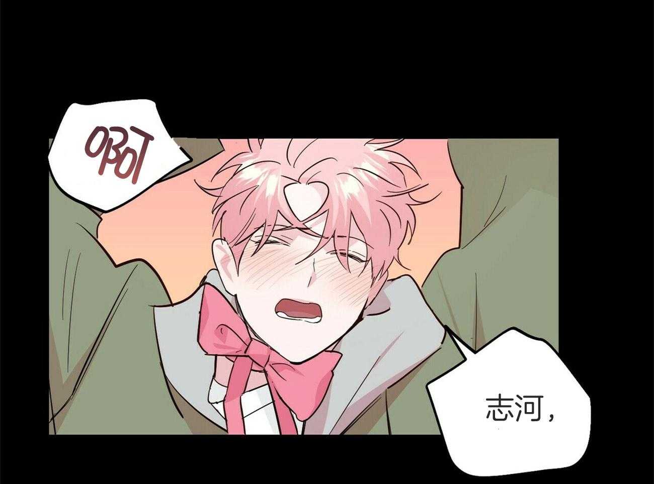 第144话_生日礼物（番外4）23