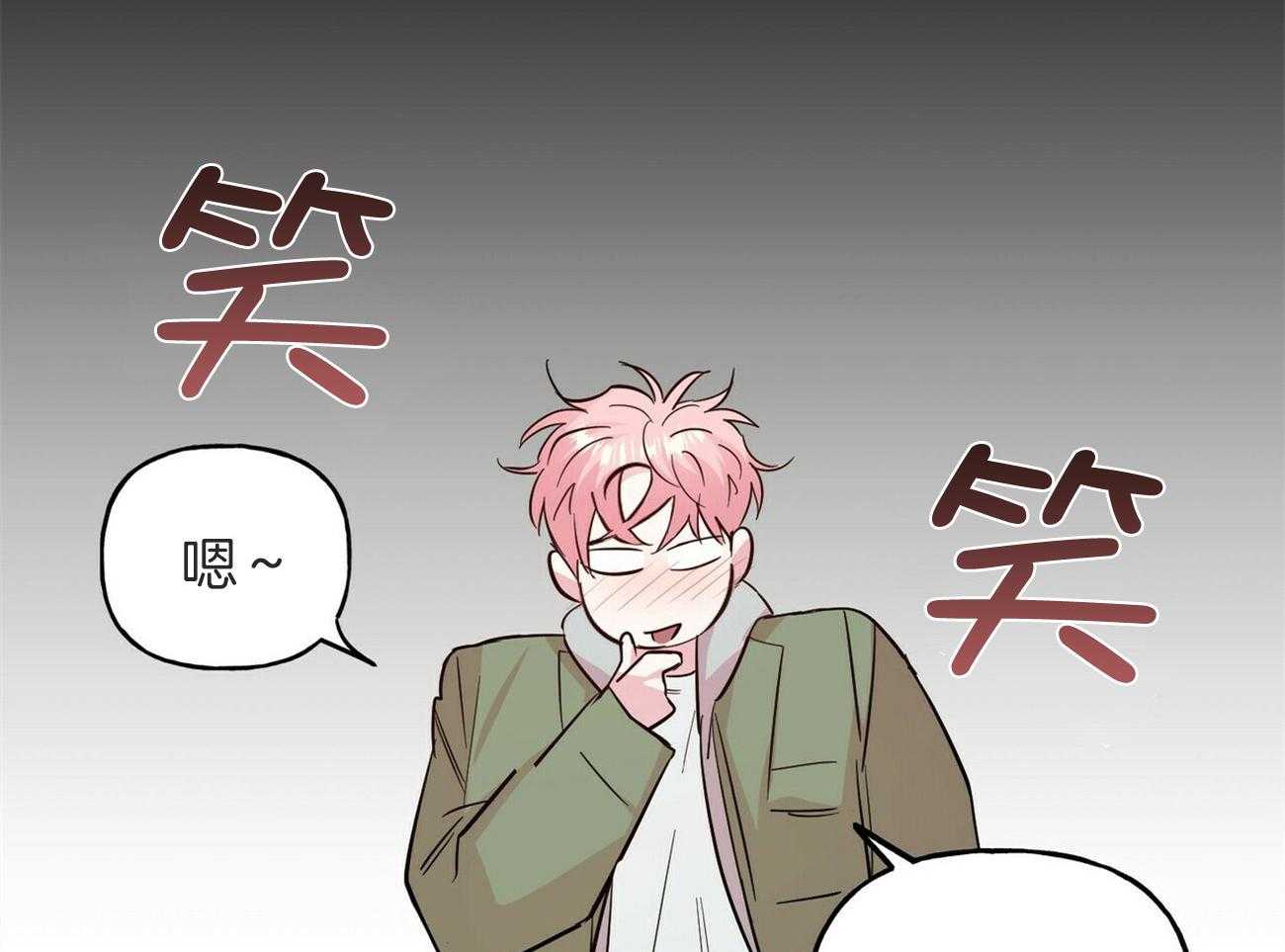 第144话_生日礼物（番外4）25