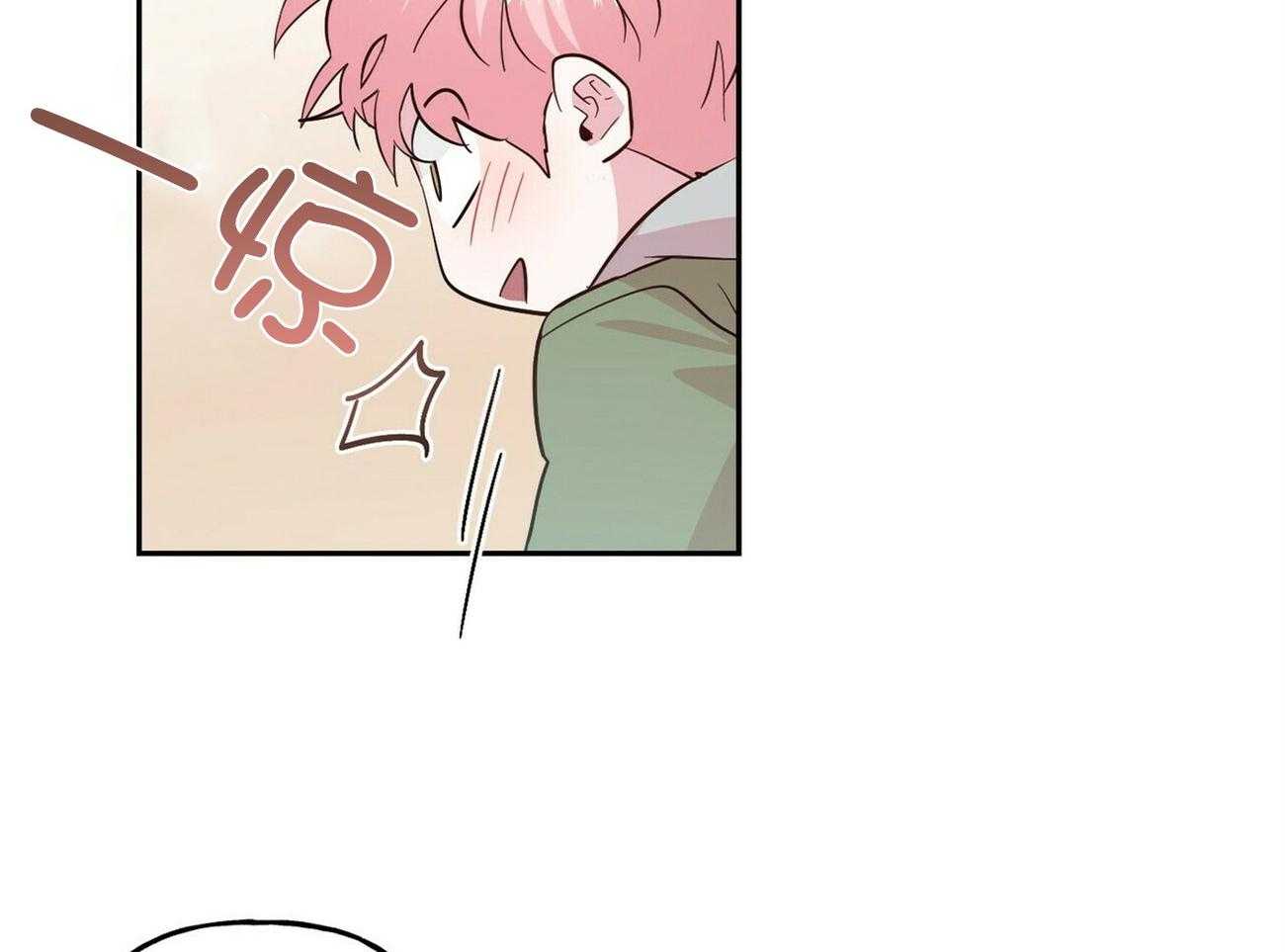 第144话_生日礼物（番外4）27