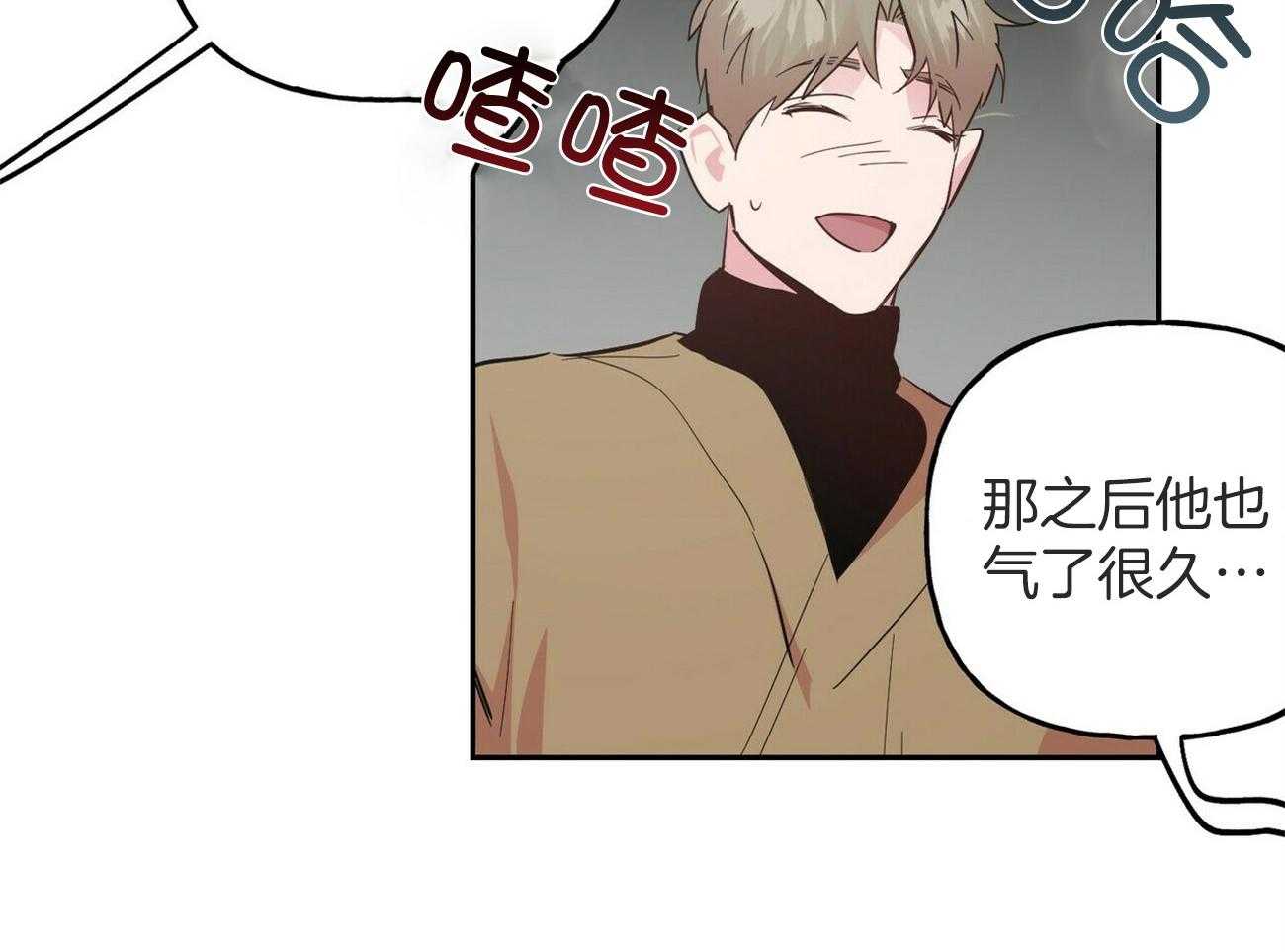 第144话_生日礼物（番外4）40