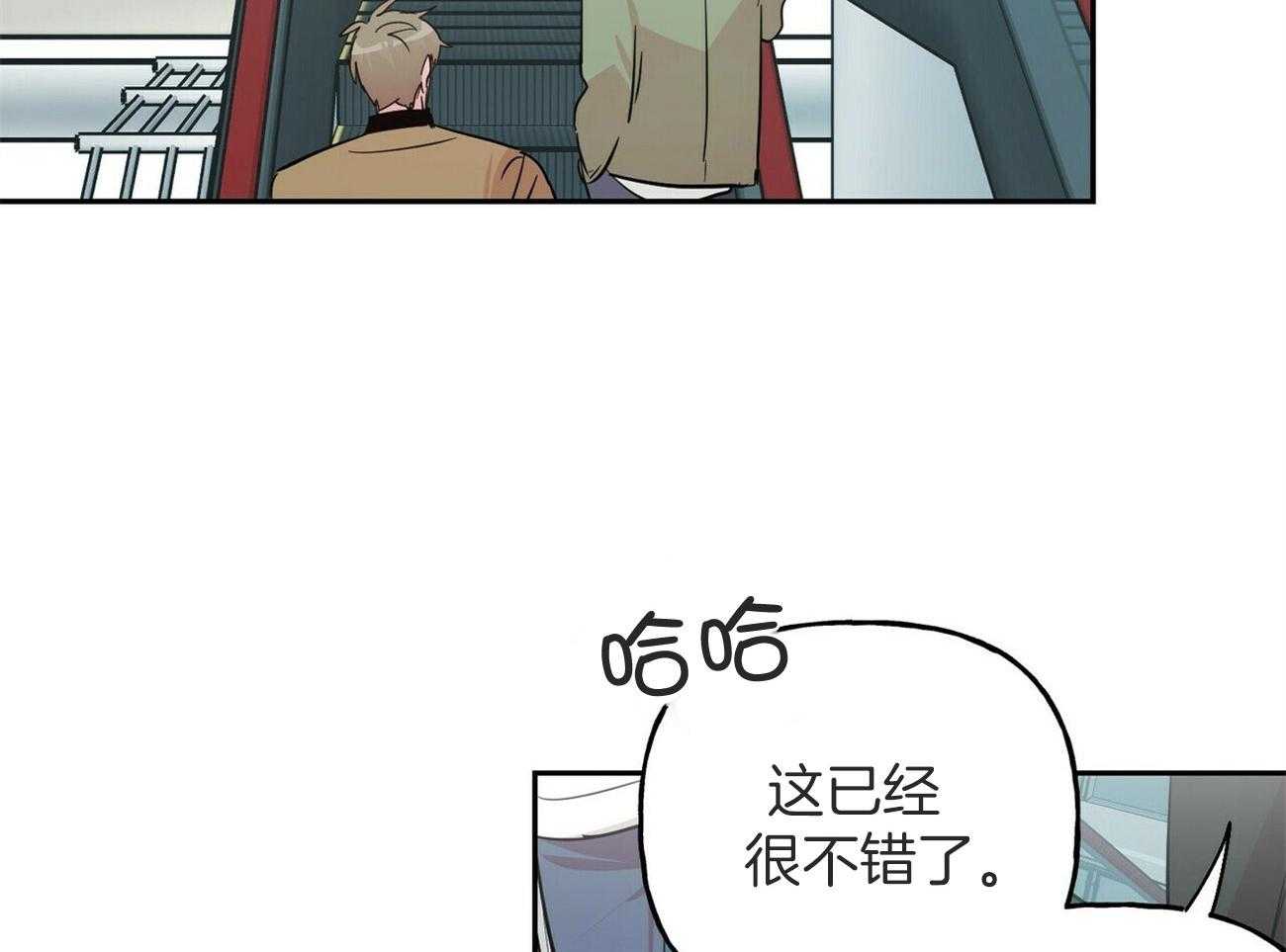 第144话_生日礼物（番外4）42
