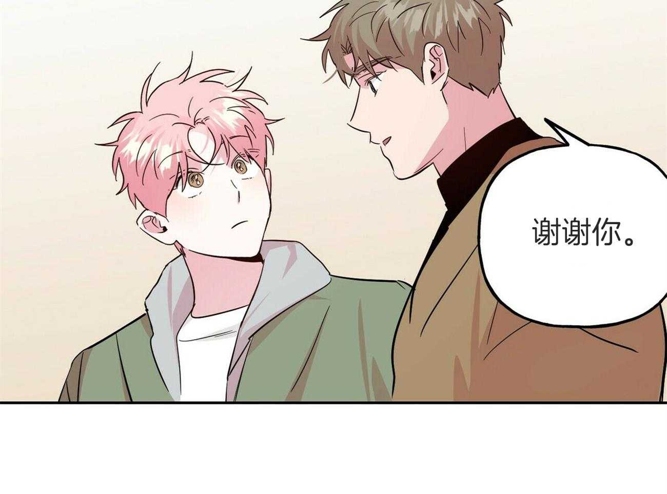第144话_生日礼物（番外4）45