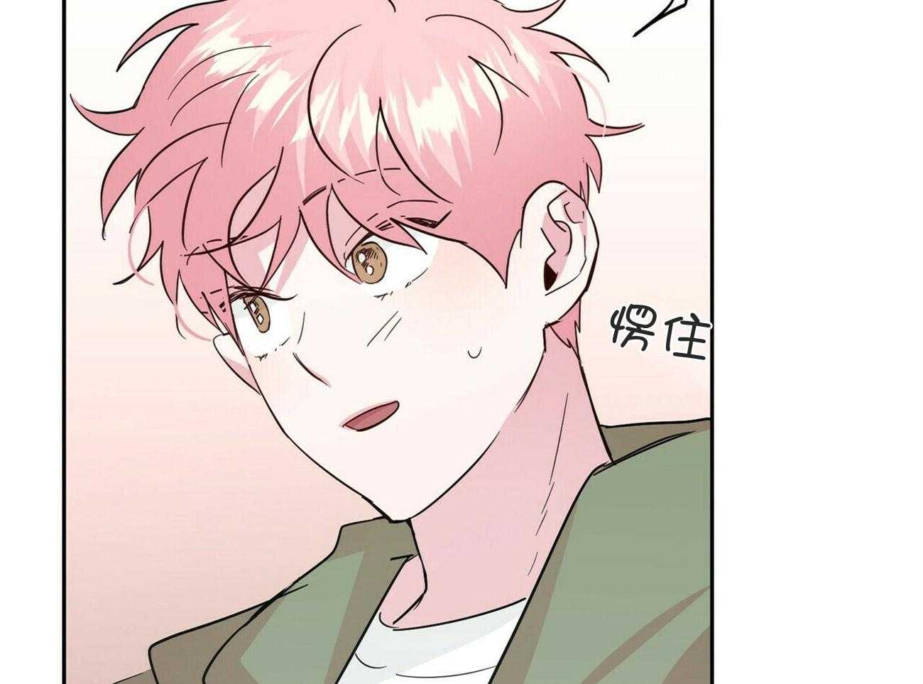 第144话_生日礼物（番外4）47