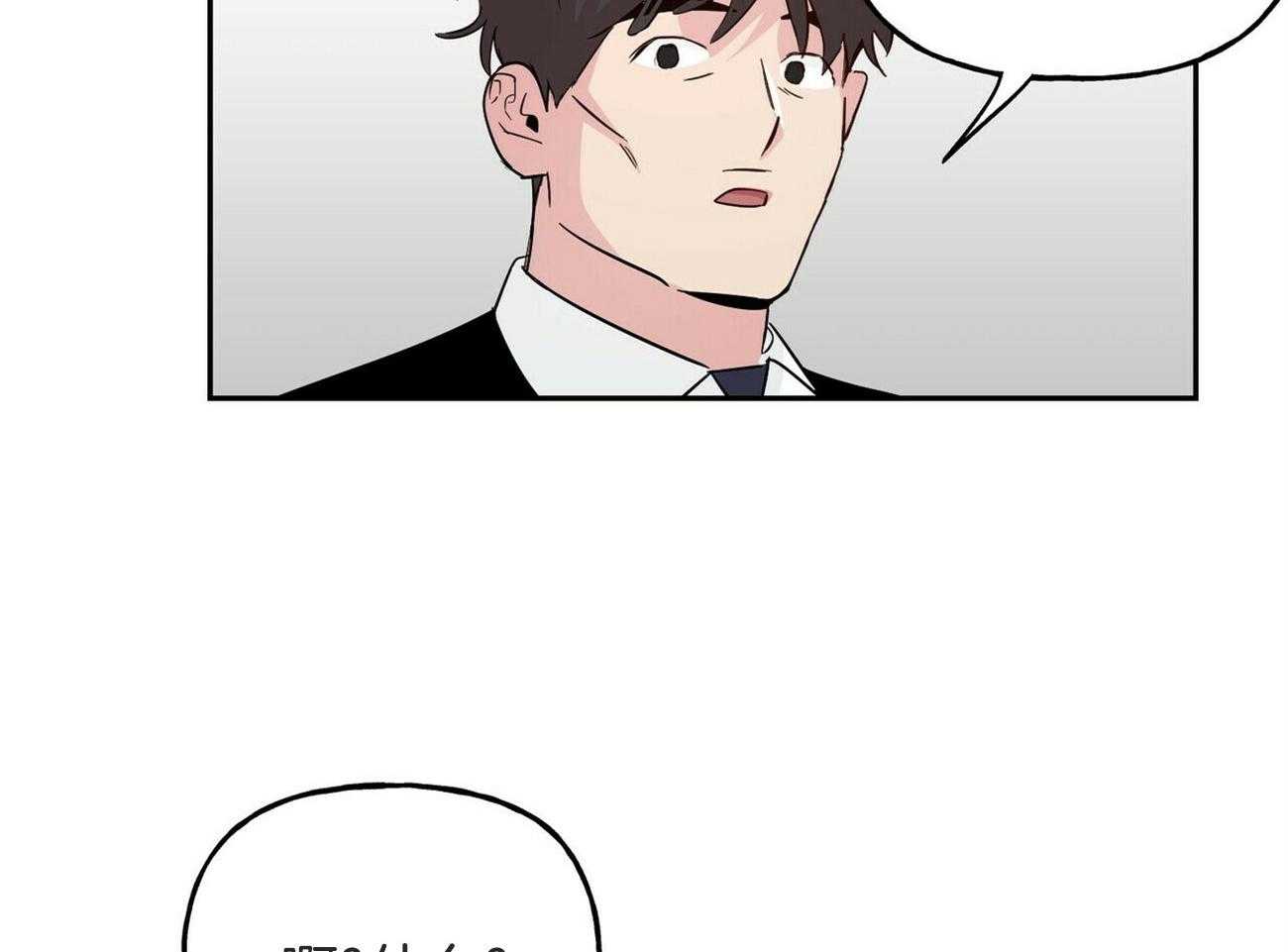 第144话_生日礼物（番外4）7
