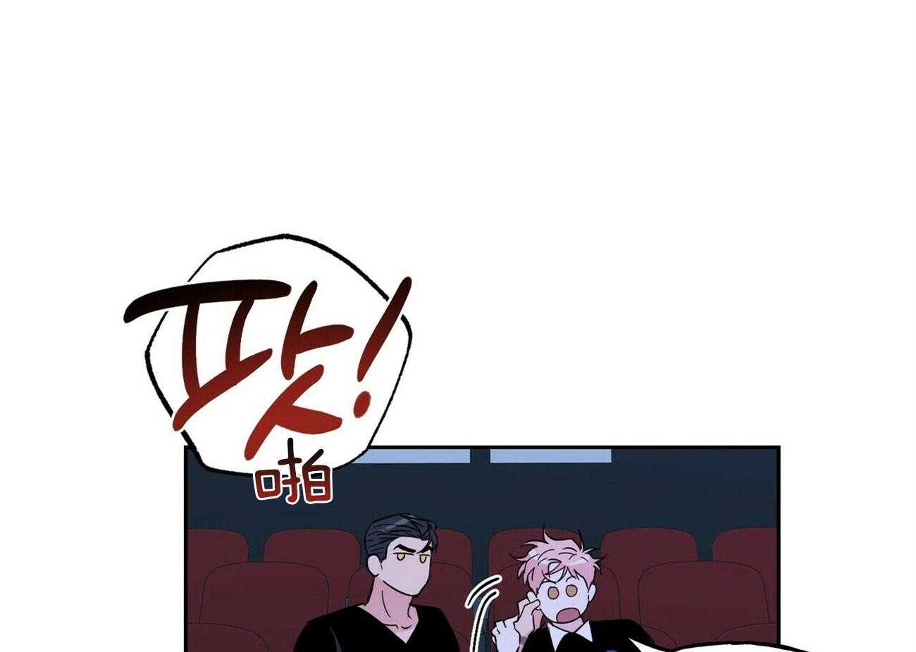 第143话_小小的趣味（番外3）0