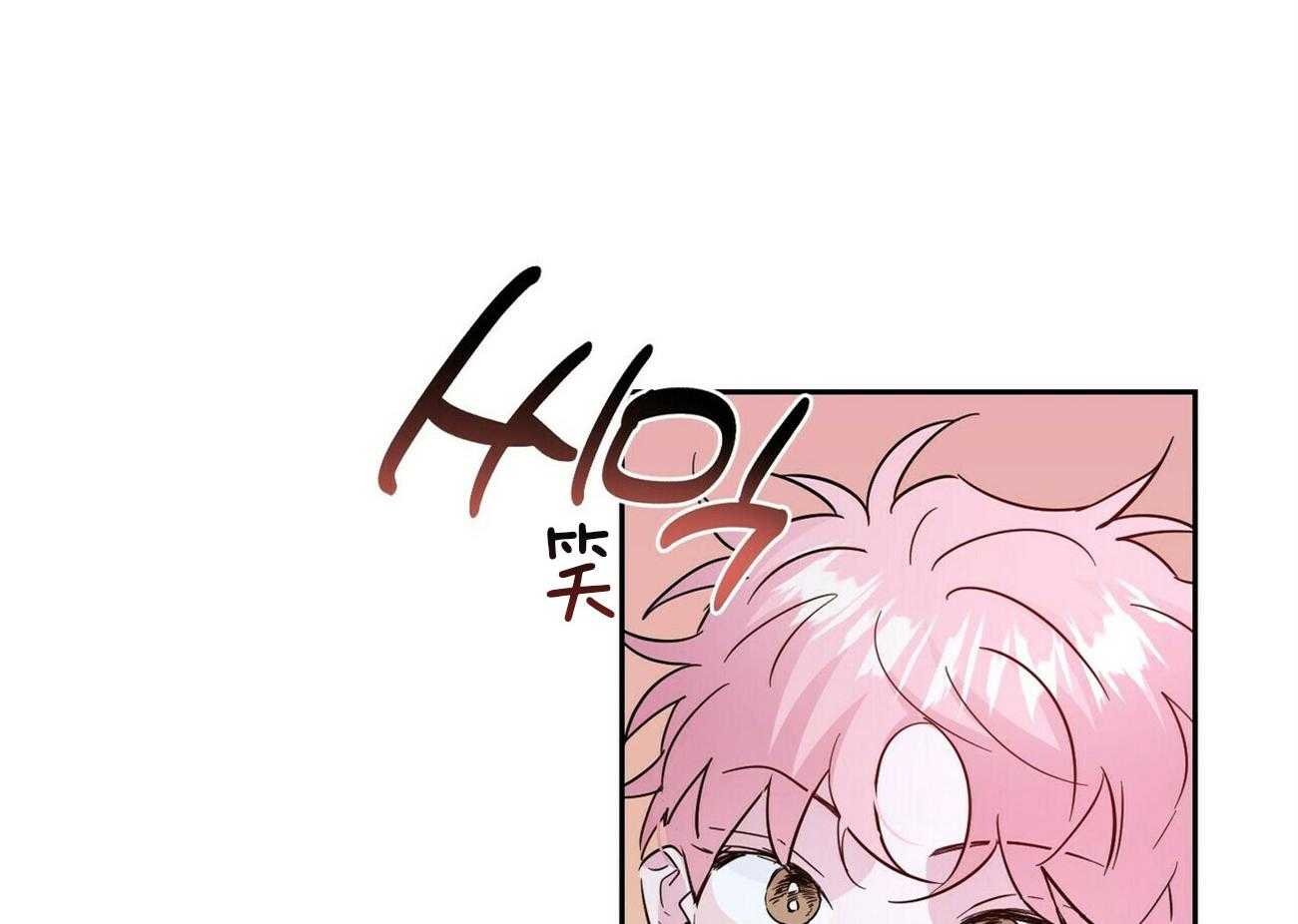 第143话_小小的趣味（番外3）10