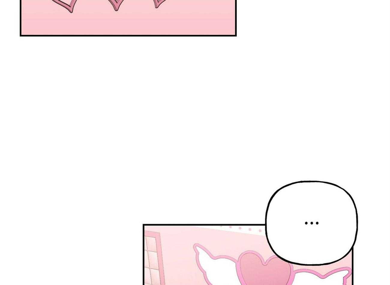 第143话_小小的趣味（番外3）19