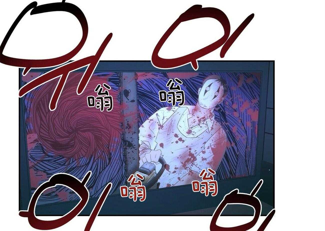 第143话_小小的趣味（番外3）2