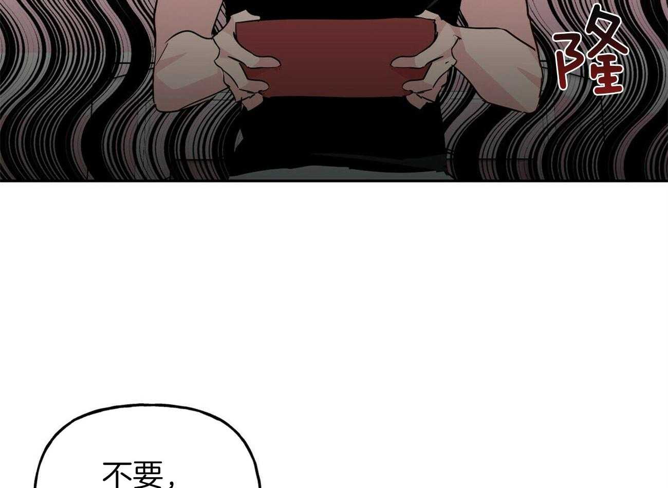 第143话_小小的趣味（番外3）22
