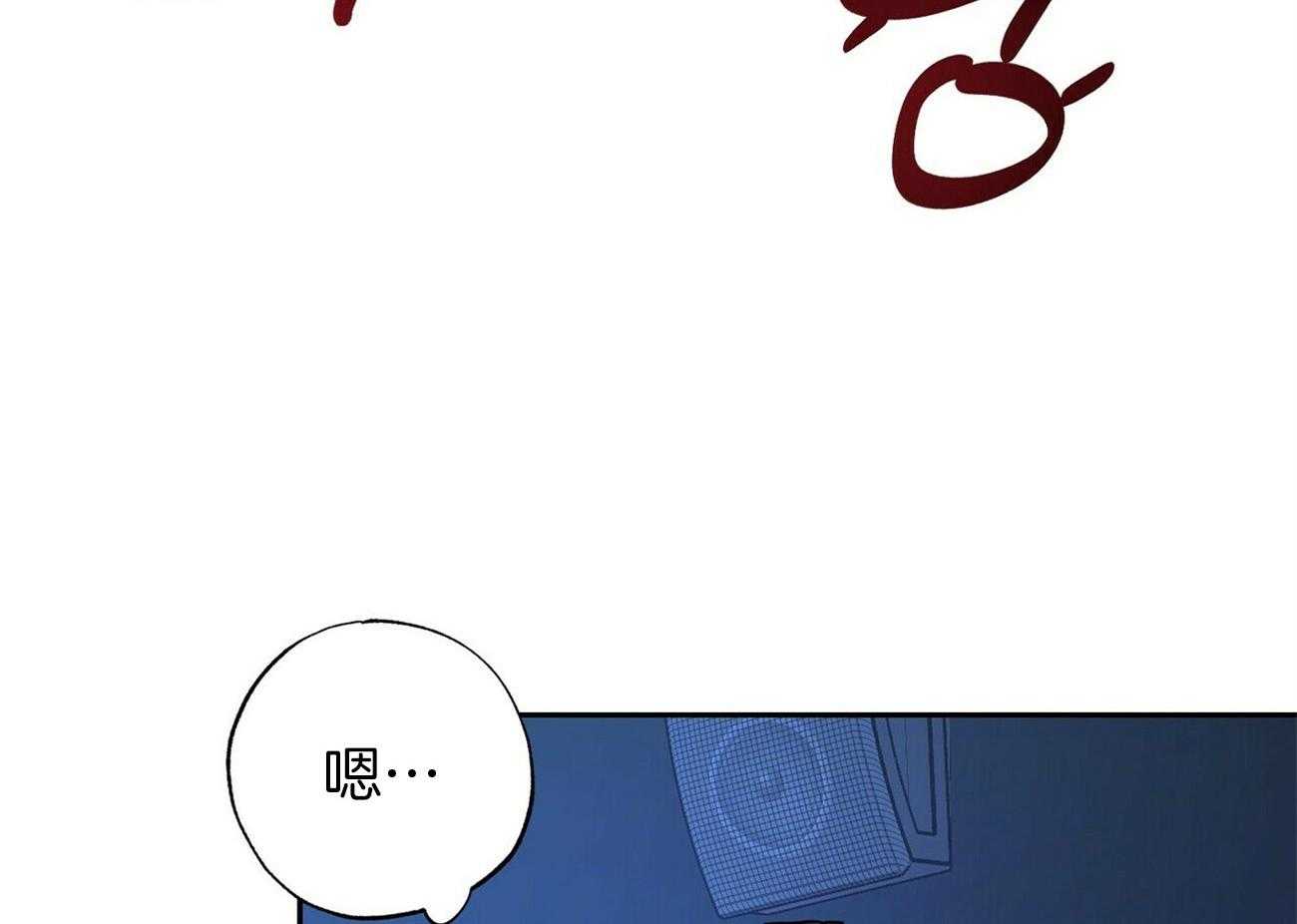 第143话_小小的趣味（番外3）3
