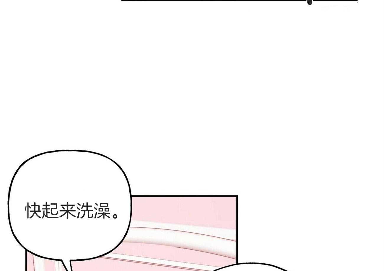 第143话_小小的趣味（番外3）59