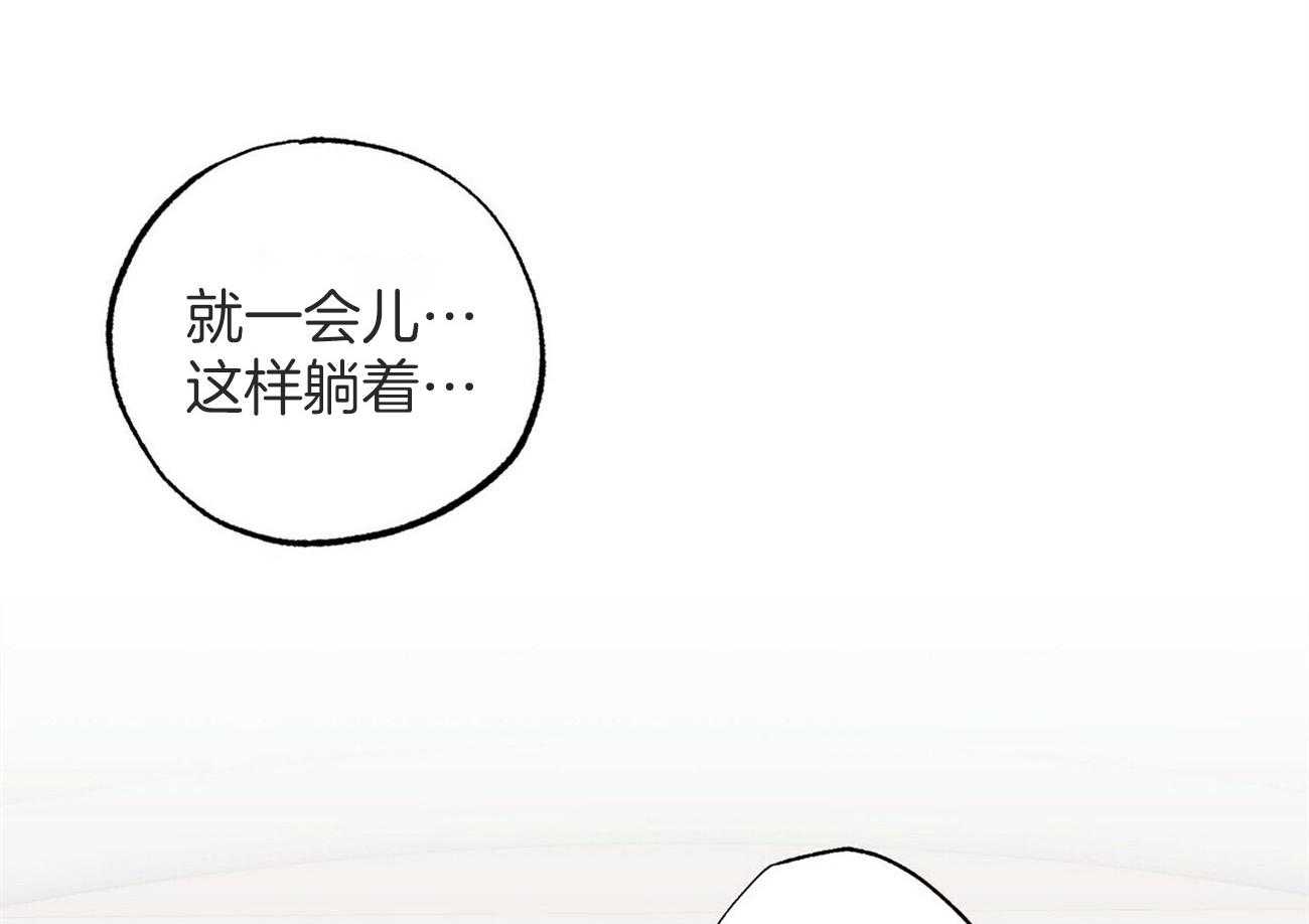 第143话_小小的趣味（番外3）61
