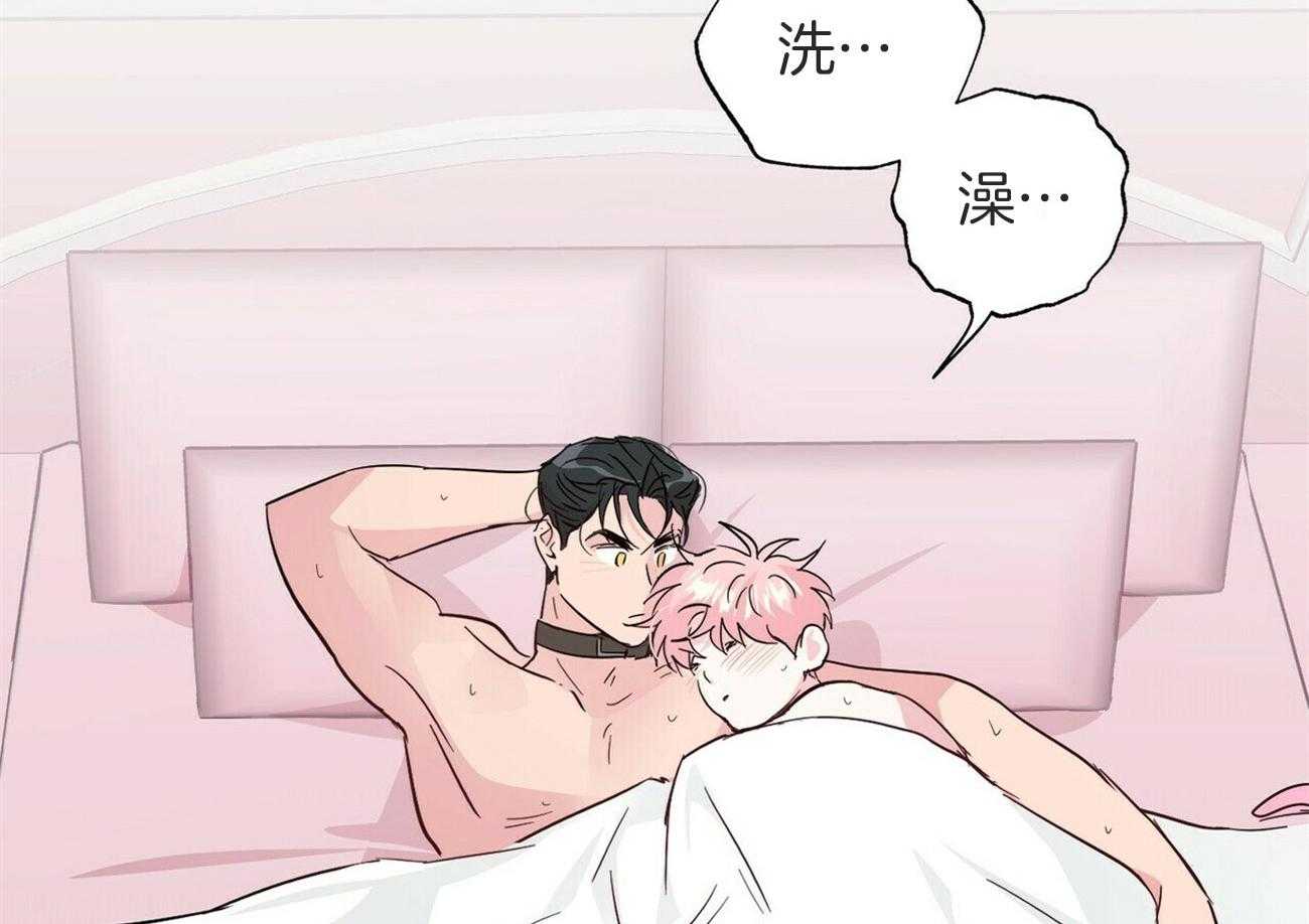 第143话_小小的趣味（番外3）62