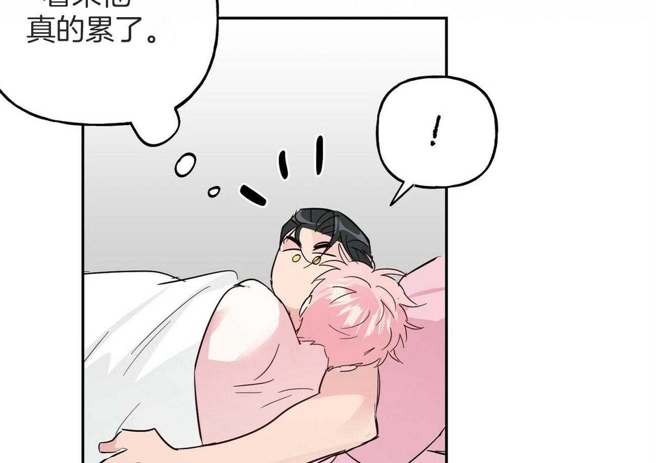 第143话_小小的趣味（番外3）64