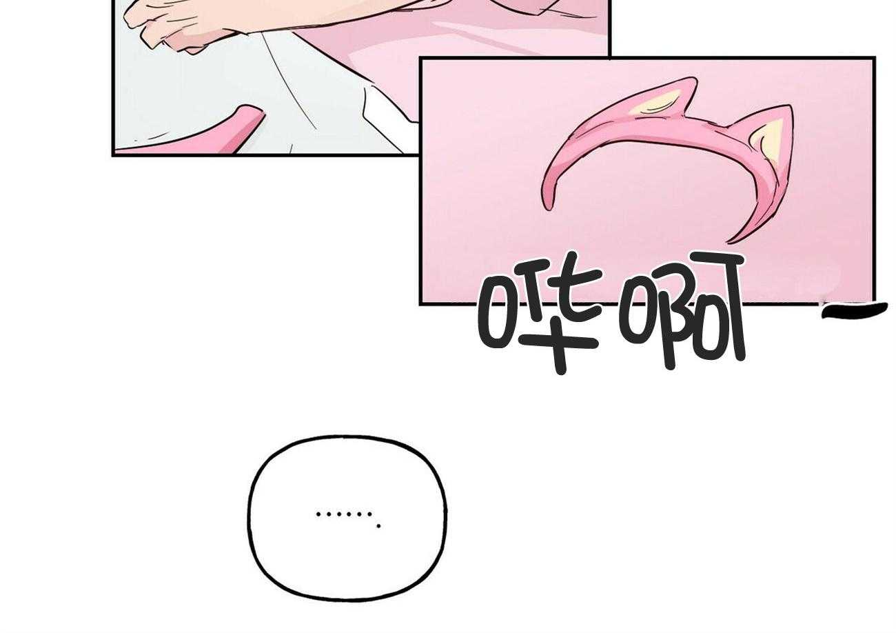 第143话_小小的趣味（番外3）65