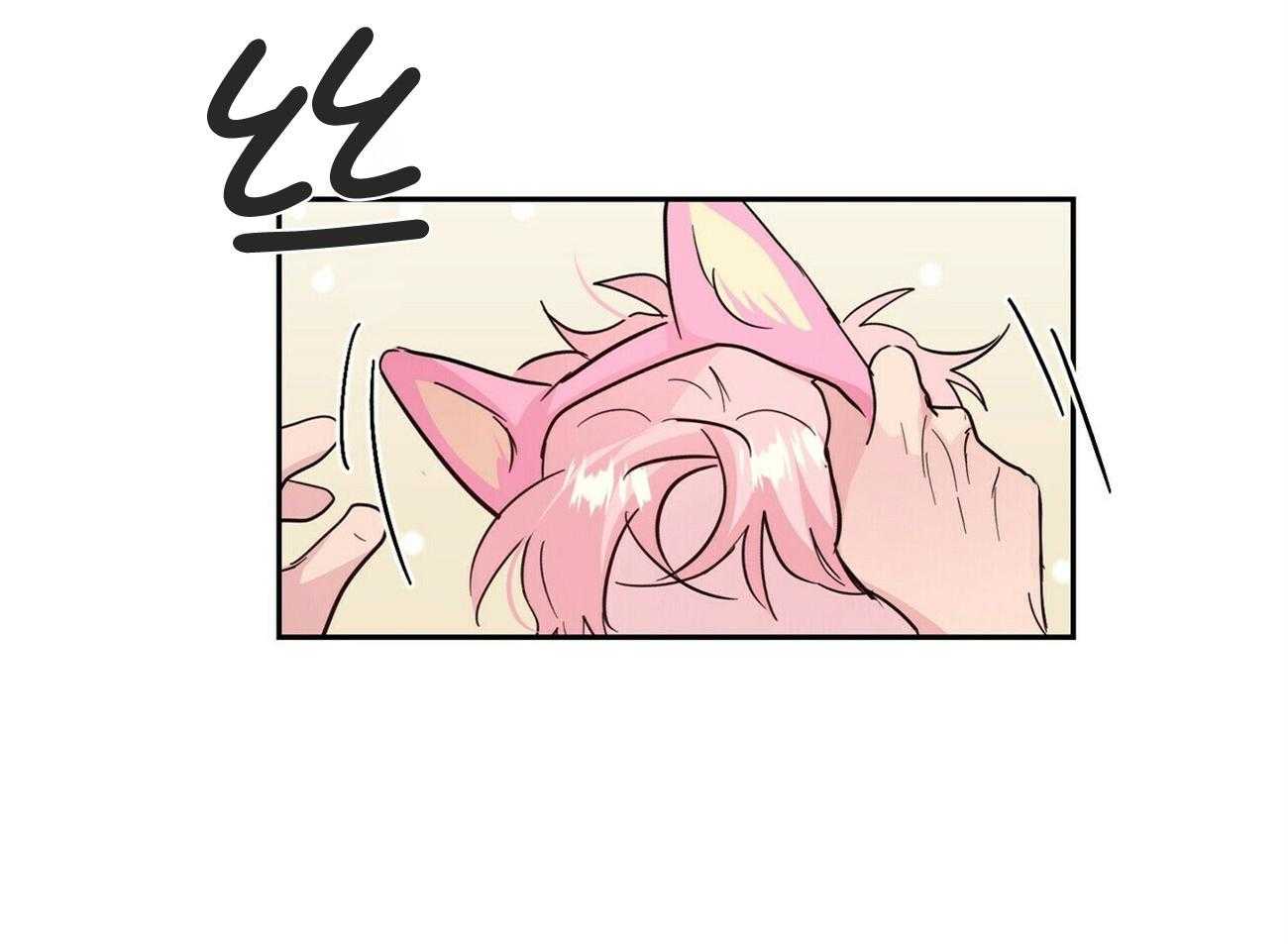 第143话_小小的趣味（番外3）67
