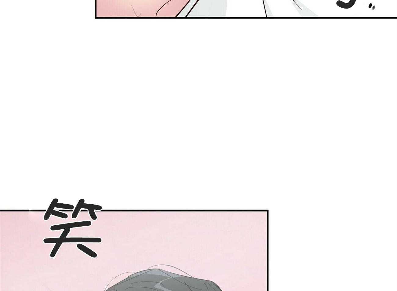第143话_小小的趣味（番外3）70