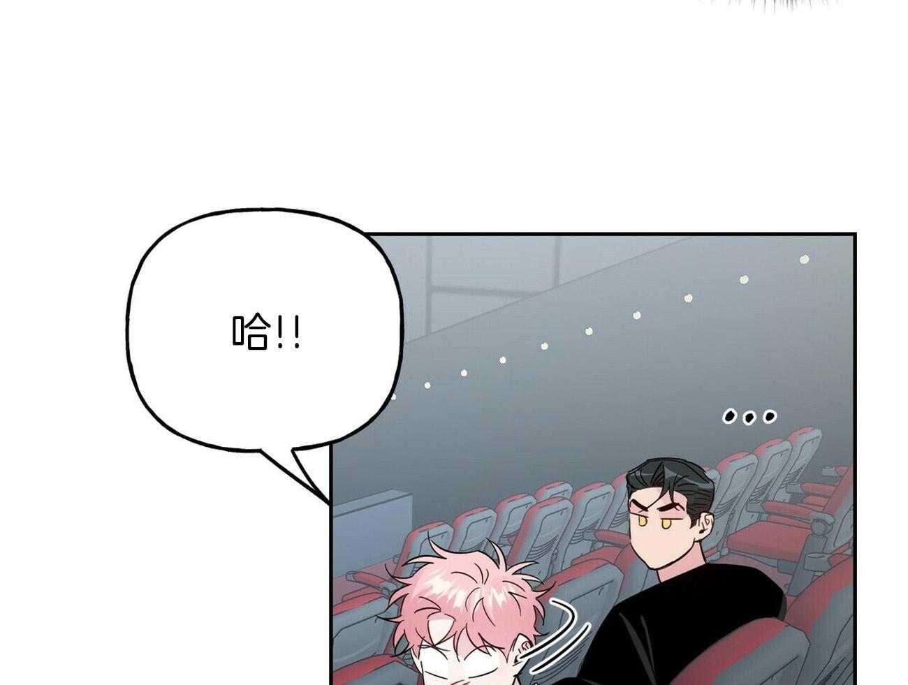 第142话_嫉妒（番外2）35